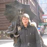 Наталья Рыбакова