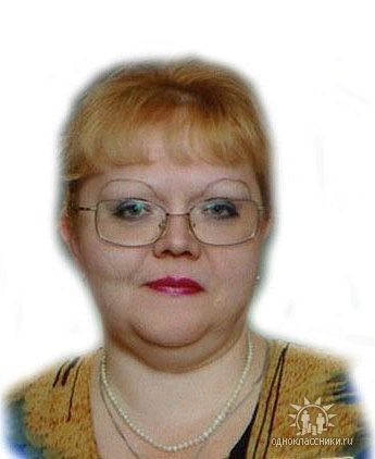 Татьяна Школяр