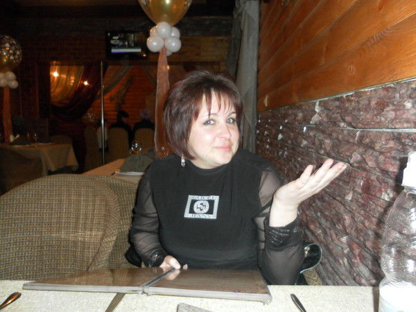 Евгения Валерьевна Зеленина(Гусакова)