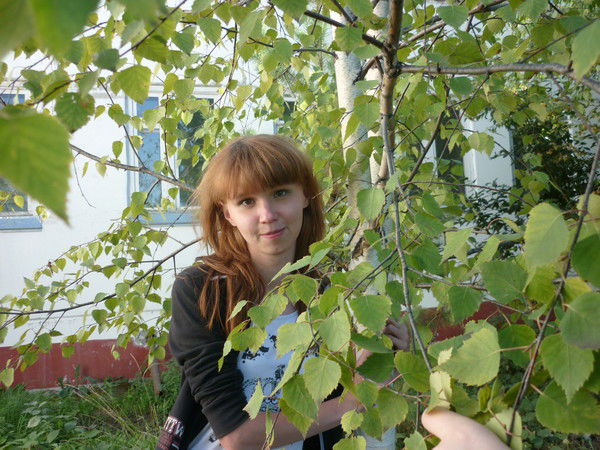 Екатерина Белоусова