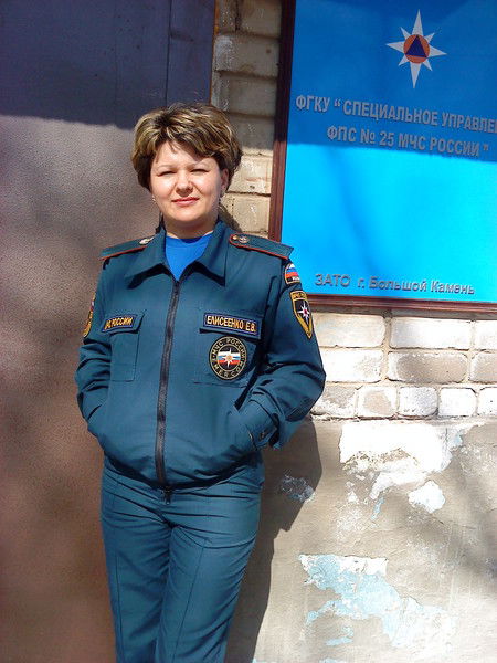 Елена Елисеенко