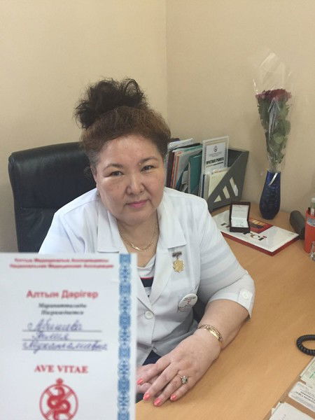 Галия Абишева