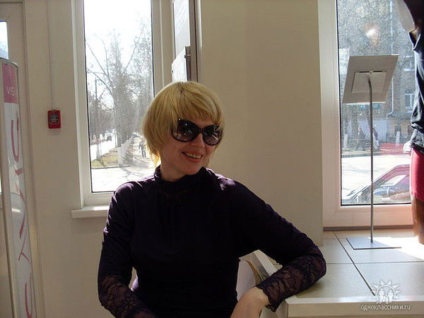 Флюза Гимаева