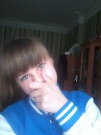 Валерия Новикова