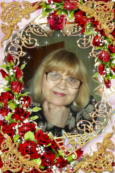 Тамара Крюкова