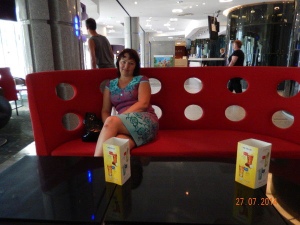 Хализова Татьяна