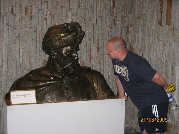 Дмитрий Баскаков