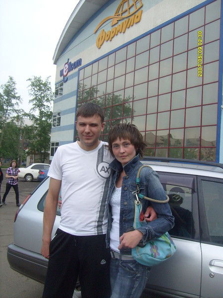 Максим Михаленко