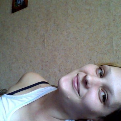 Юлія Коцюбинська