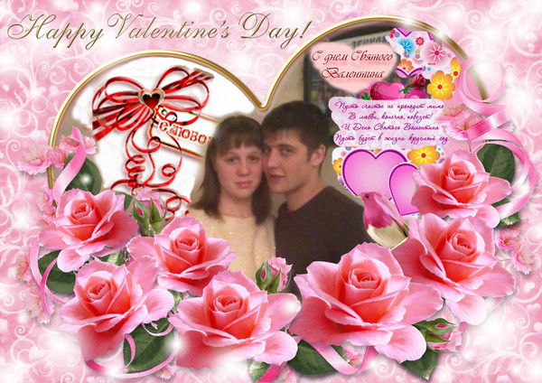 Сашенька- -Ульянова