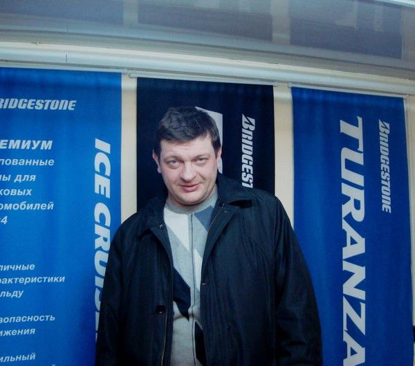 Владимир Медников