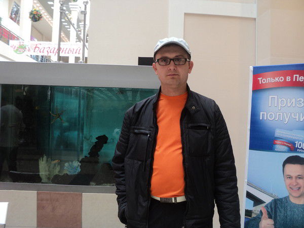 Евгений Вершинин