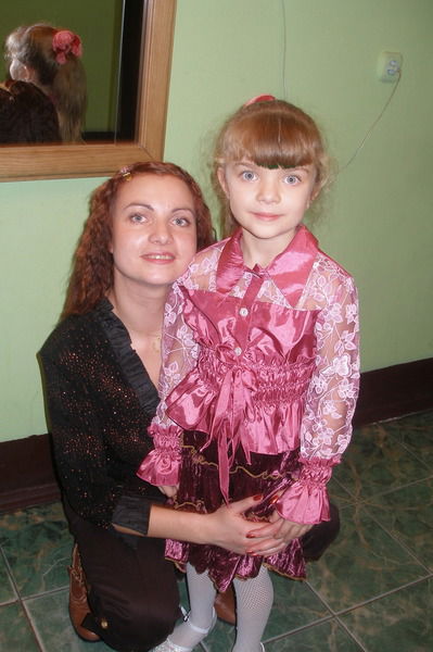 *екатерина *