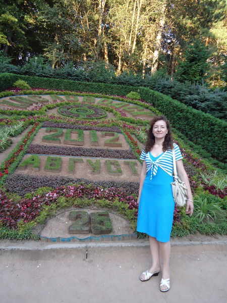 Наталья Плотникова