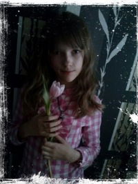 Настя Лукьянова