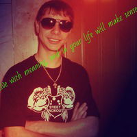 Артём Гросс