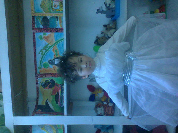 ...aidana ...jumagulova