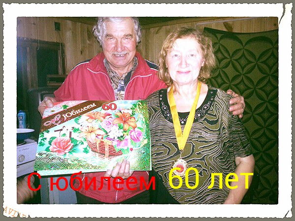 Ирина Жукова