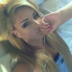 Неповторимая **