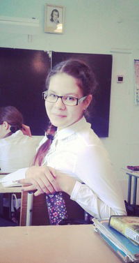 Юлия Репченко