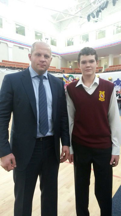 Иван Ратушний