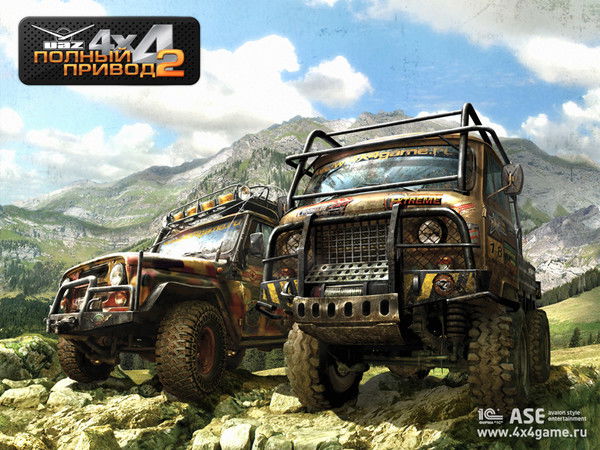 Владислав Биленко