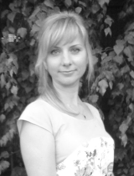 Татьяна Пелых