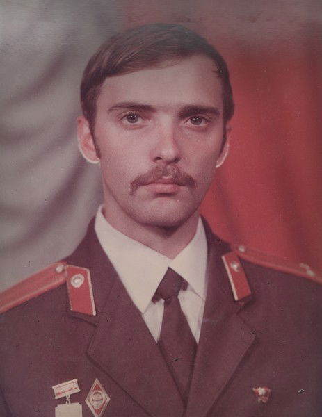 Виктор Дамм