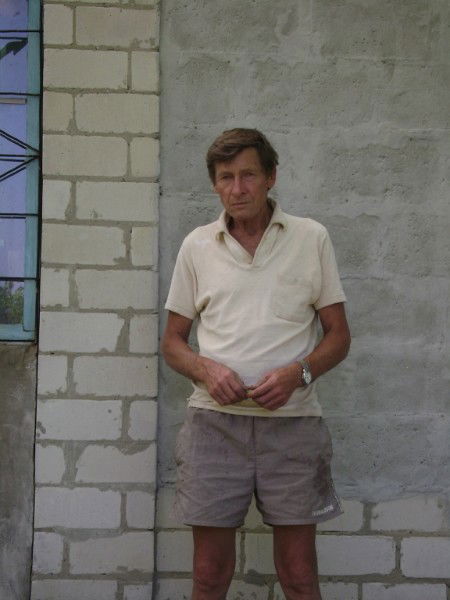 Иван Васильевич Горенко