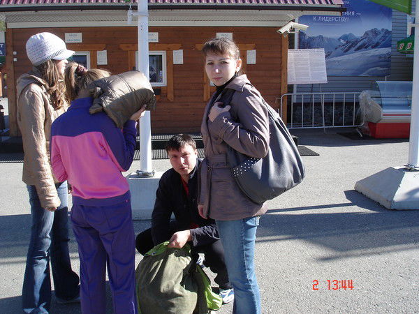 Вера Королева