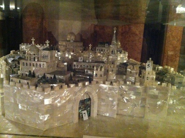 Русико Лобжанидзе