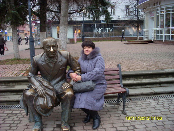 Светлана Капкова