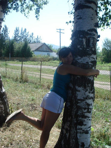 Евгения Костюченко