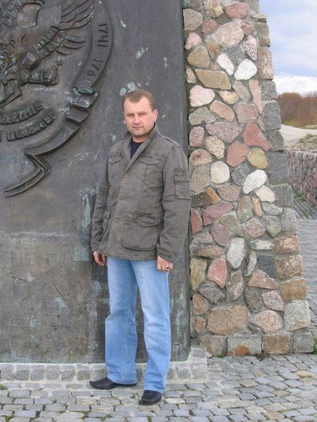 Александр Авдиенко