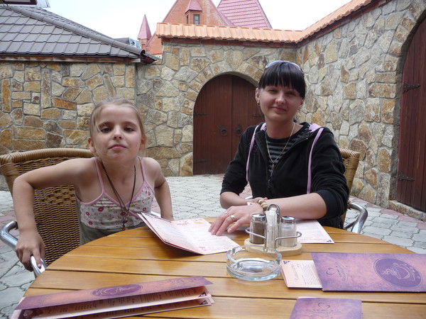 Ольга Носко