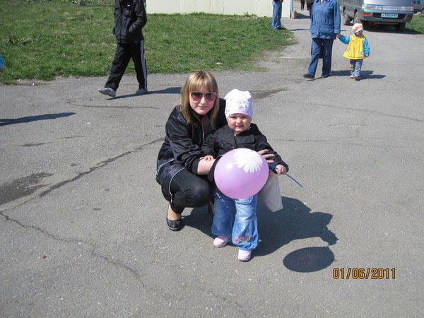 Катя Шмакова