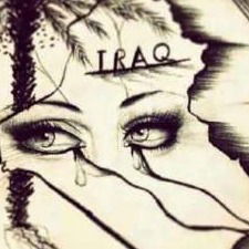 العزاوي احمد