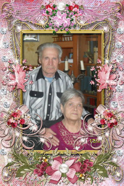 Светлана Внуковская