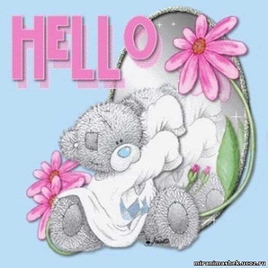 Гульназ Кильдибаева