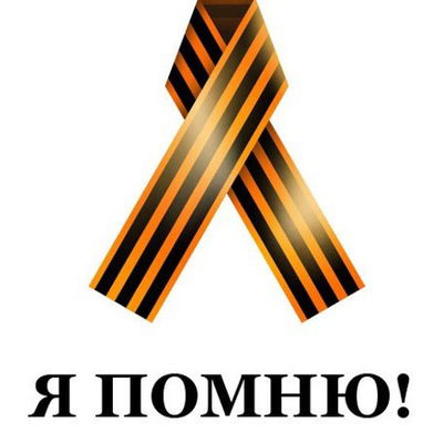 Елена Наташкина