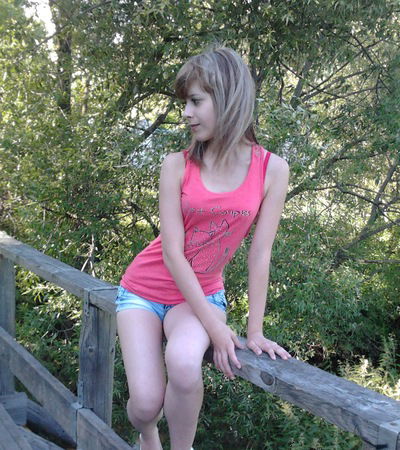 Ксения Величутина