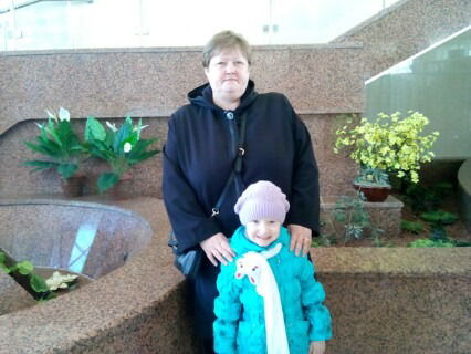 Инесса Луговая