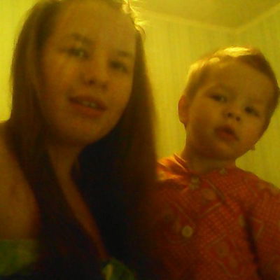 Василиса Холод