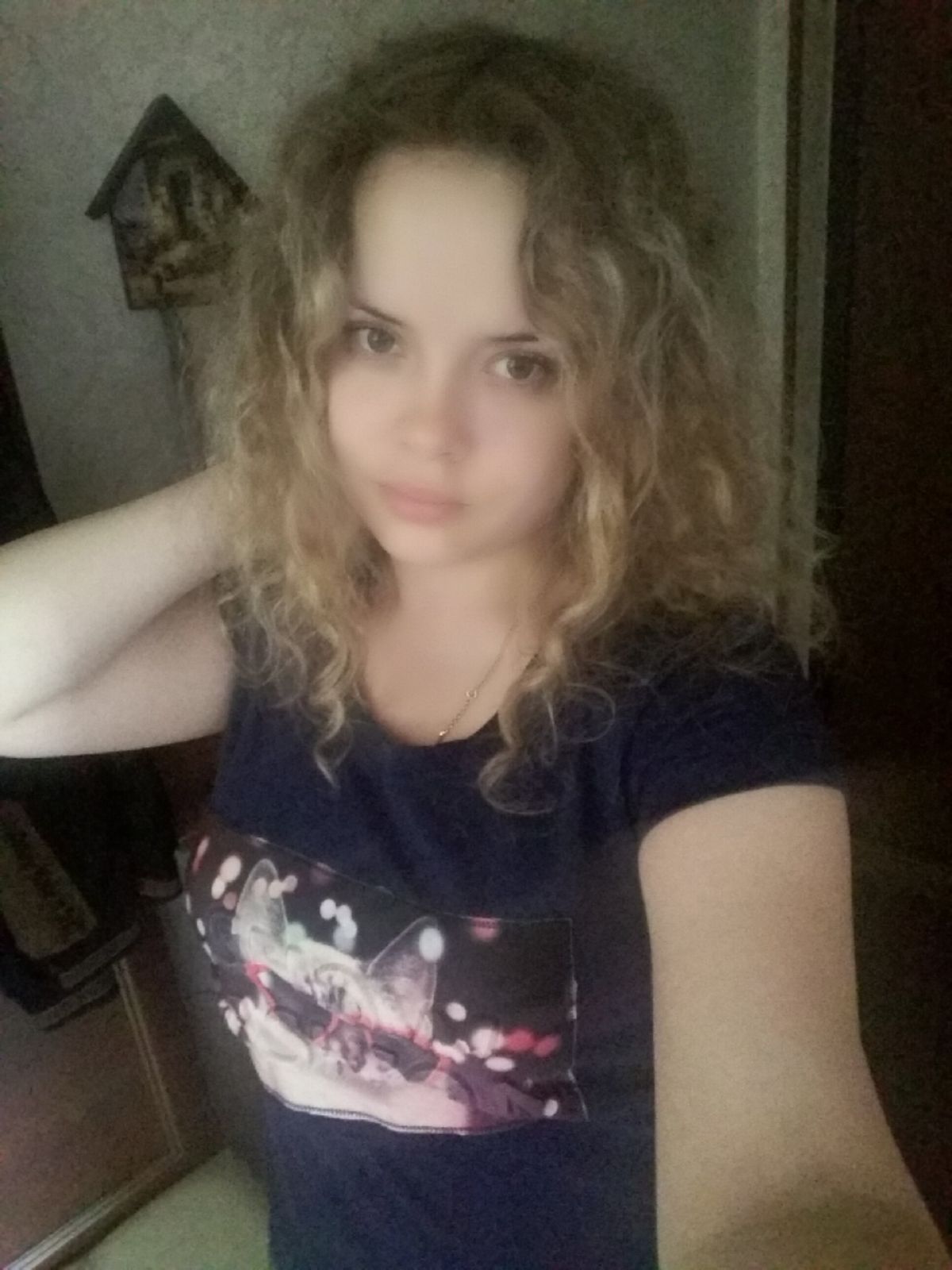 Анна Бабаева