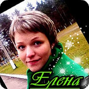 Елена Крылова
