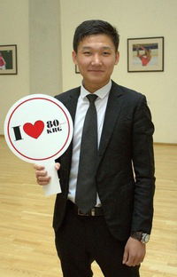 Сакен Зауытбаев