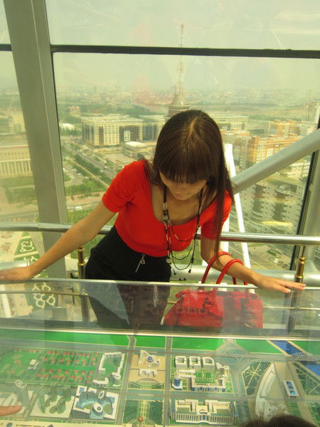 Tohtahunoffa Aikoshka