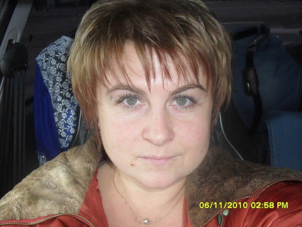 Елена Холина