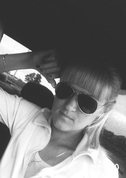 Татьяна Фролова