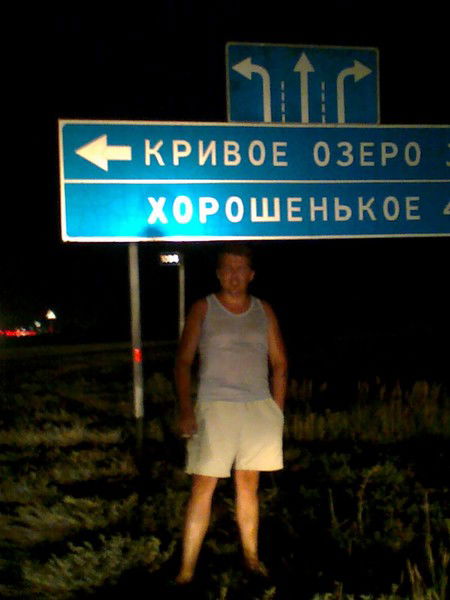 Фарит Бикмурзин